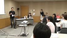 日本プライマリ・ケア連合学会　第6回　学術大会  | 第5回 SEAの手法を活かした振り返り教育カンファレンス　 ～その実演とファシリテーションのコツとは？～