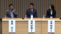 日本プライマリ・ケア連合学会　第6回　学術大会  | 第12回 総合医に求められるスポーツ医学とは