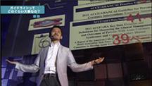 CliPS － Clinical Presentation Stadium － ＠TOKYO2013 | ガイドラインって、そんなに大事ですか？　【香坂俊】