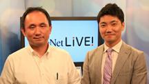 CareNeTV LiVE! アーカイブ | 第6回『これが現場からの医療改革！ 「福島」から日本の医療が劇的に変わった』（2013年7月25日放送分）