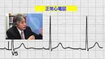 プライマリ・ケアの疑問　Dr.前野のスペシャリストにQ！（循環器編） | 第11回　Q.虚血性心疾患例の安静時の心電図異常とは？