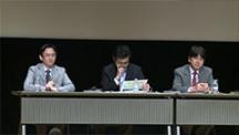 日本プライマリ・ケア連合学会　第4回　学術大会 | シンポジウム5　新しい医療計画で何が変わるか～在宅医療が鍵となる～