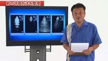 Dr.ゴン流ポケットエコー簡単活用術 | 第2回　肺・下大静脈・下肢へのアプローチと評価