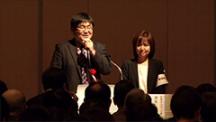 日本在宅医学会　第15回　学術大会 | モーニングセミナー　明日から使える！実践的な在宅医療制度の基礎知識