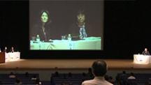 日本在宅医学会　第15回　学術大会 | シンポジウム　患者の療養場所の選択：意思決定の支援について