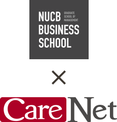 NUCB BUSINESS SCHOOL × CareNet