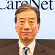 黒川　清(くろかわ　きよし)日本医療政策機構代表理事