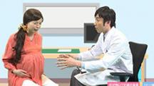 産婦人科医ユミの頼られる「女性のミカタ」 | 第3回　何が怖い？妊婦の急変