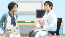 産婦人科医ユミの頼られる「女性のミカタ」｜CareNeTV