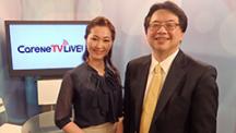 CareNeTV LiVE! アーカイブ | 第39回　上野直人「なぜ“がん放置療法”が受け入れられるのか？」（2015年1月13日放送分）