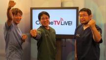 CareNeTV LiVE! アーカイブ | 第45回　徳田安春・忽那賢志・平島修 「私を変えた患者さん、忘れられない患者さんとのエピソード」