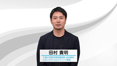 知らないと困る！男性更年期障害 | 第1回　男性更年期とは