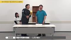 Dr.林の笑劇的救急問答　Season19 | 第8回　呼吸苦4：検査だけでは気付けない！