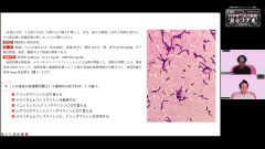 THE内科専門医問題集“見るラヂオ”2026春 | 第9回　感染症
