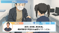 当直ドジ沼サバイバル | 第6回　Fever work upで感染源が見当たらない？