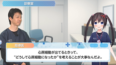 当直ドジ沼サバイバル | 第7回　心臓きっかけじゃない心房細動？