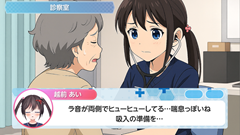 当直ドジ沼サバイバル | 第8回　喘鳴を聴いたら想起したいあの疾患