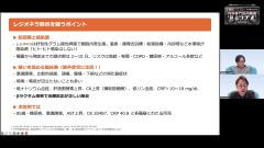 THE内科専門医問題集“見るラヂオ”2026秋 | 第5回　呼吸器