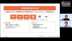 THE内科専門医問題集“見るラヂオ”2026秋 | 第7回　神経