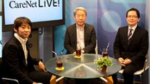 CareNeTV LiVE! アーカイブ | 第4回『おかしなことだらけの日本の臨床試験のあり方を問い直す』（2013年7月10日放送分）