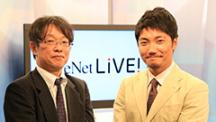 CareNeTV LiVE! アーカイブ | 第9回『日本の医療は崩壊しない！夕張を救った『明るいまちづくり』とは？』（2013年8月22日放送分）